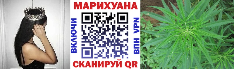 Купить закладку Костерёво Амфетамин  Мефедрон  Alpha-PVP  ГАШИШ  Каннабис 