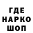 КЕТАМИН VHQ Azamat Xurmatov