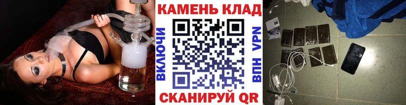 Гашиш индика сатива  купить  сайты  hydra ссылки  Костерёво 