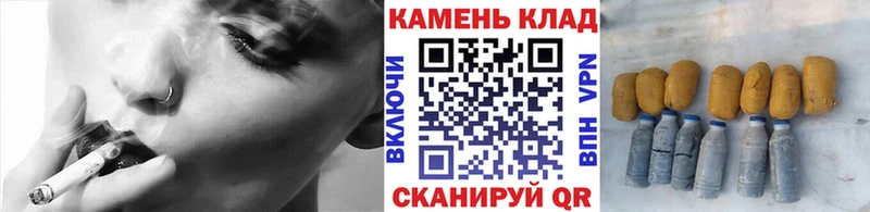ГАШ убойный Костерёво