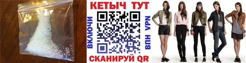 КЕТАМИН ketamine  kraken вход  Костерёво 