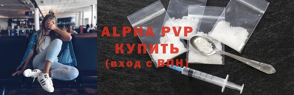 винт Киренск