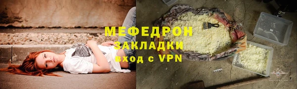винт Киренск
