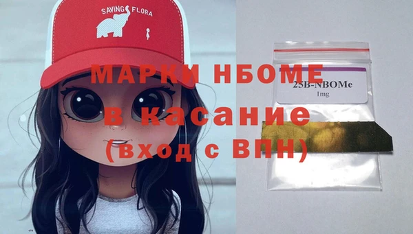 кокаин колумбия Киреевск