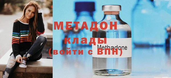 гашик Куйбышев