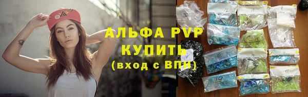 винт Киренск