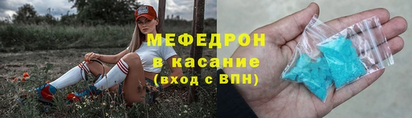спайс Кинешма