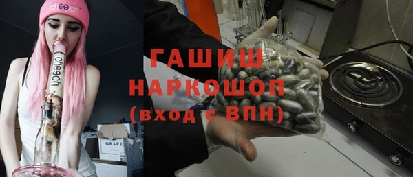 кокаин колумбия Киреевск