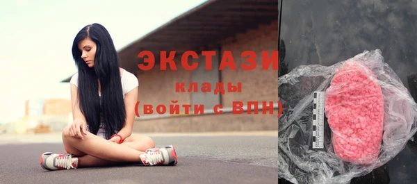 кокаин колумбия Киреевск