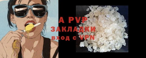 винт Киренск