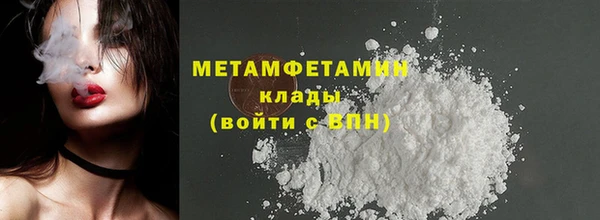 альфа пвп Карталы