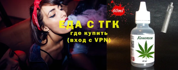 МДМА Кукмор