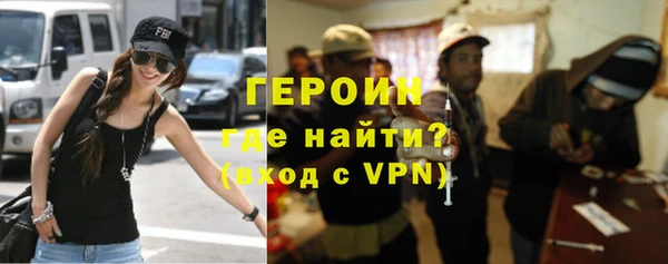 прущие грибы Кулебаки