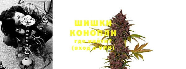 МДМА Кукмор