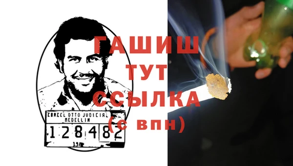 кокаин колумбия Киреевск