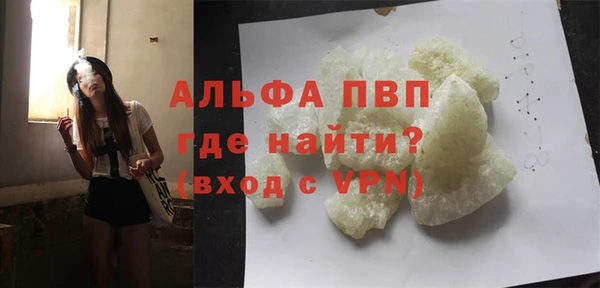 кокаин колумбия Киреевск
