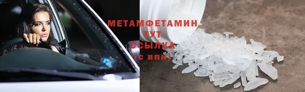 кокаин колумбия Киреевск