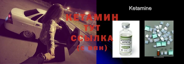 кокаин колумбия Киреевск
