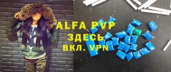 винт Киренск