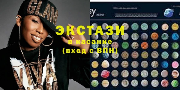 стафф Касимов