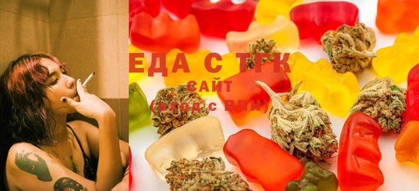 МДМА Кукмор