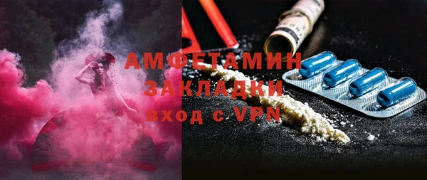 стафф Касимов