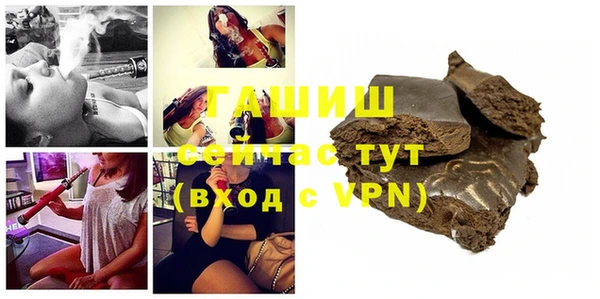 МДМА Кукмор