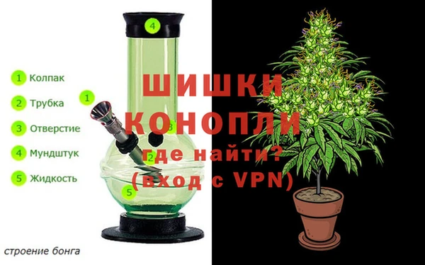 винт Киренск