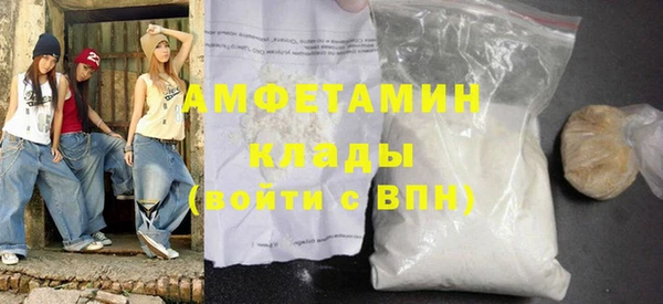 кокаин колумбия Киреевск