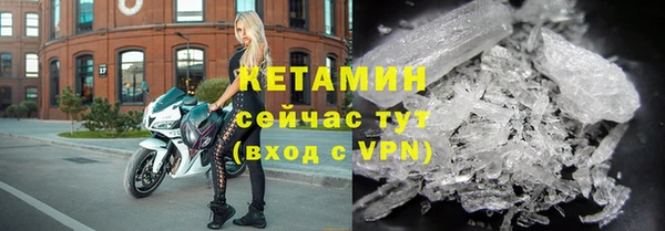 гашик Куйбышев