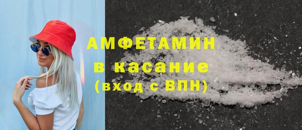 винт Киренск