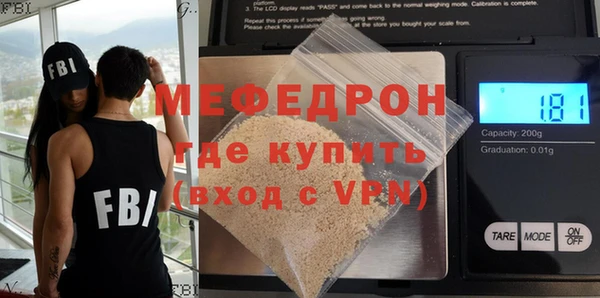 марки nbome Весьегонск