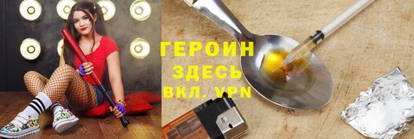 марки lsd Наволоки