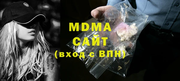 винт Киренск