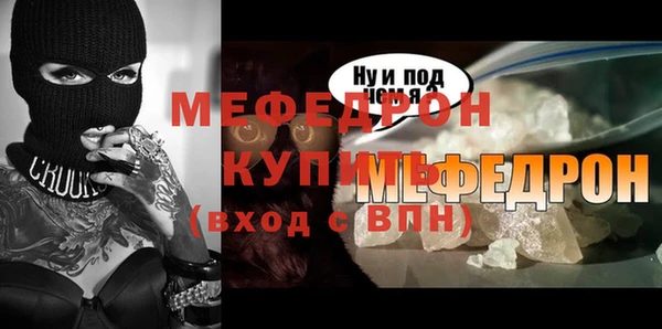 гашик Куйбышев
