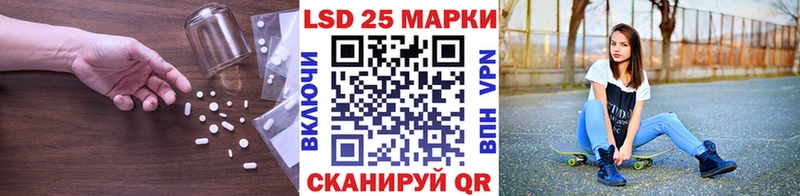 Лсд 25 экстази ecstasy  где найти наркотики  Костерёво 