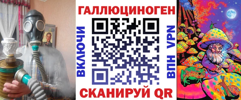 наркота  Костерёво  Галлюциногенные грибы мухоморы 